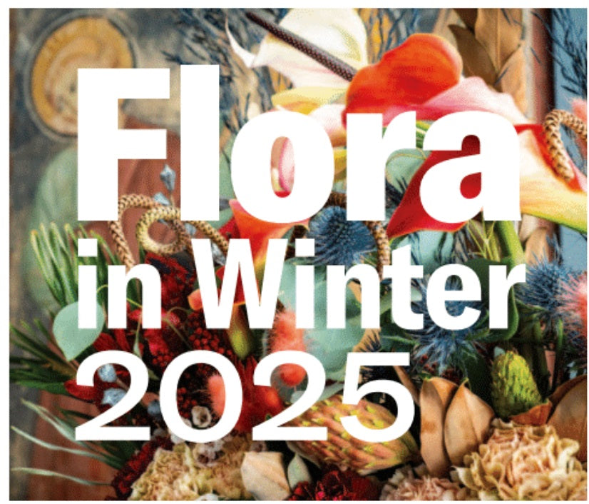 Flora in Winter