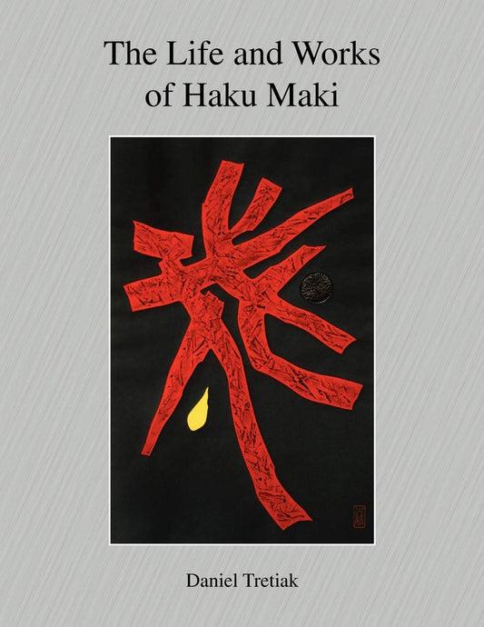 Haku Maki