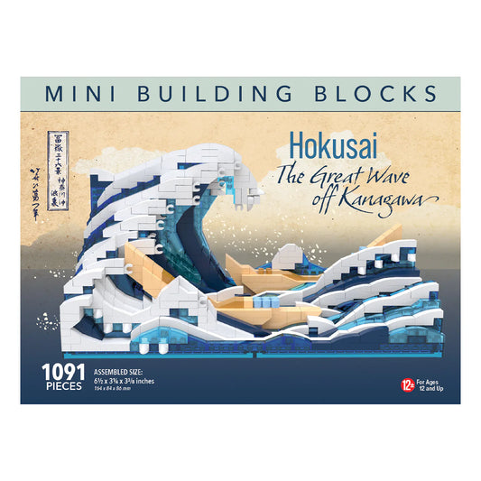 Large Building Block Kit