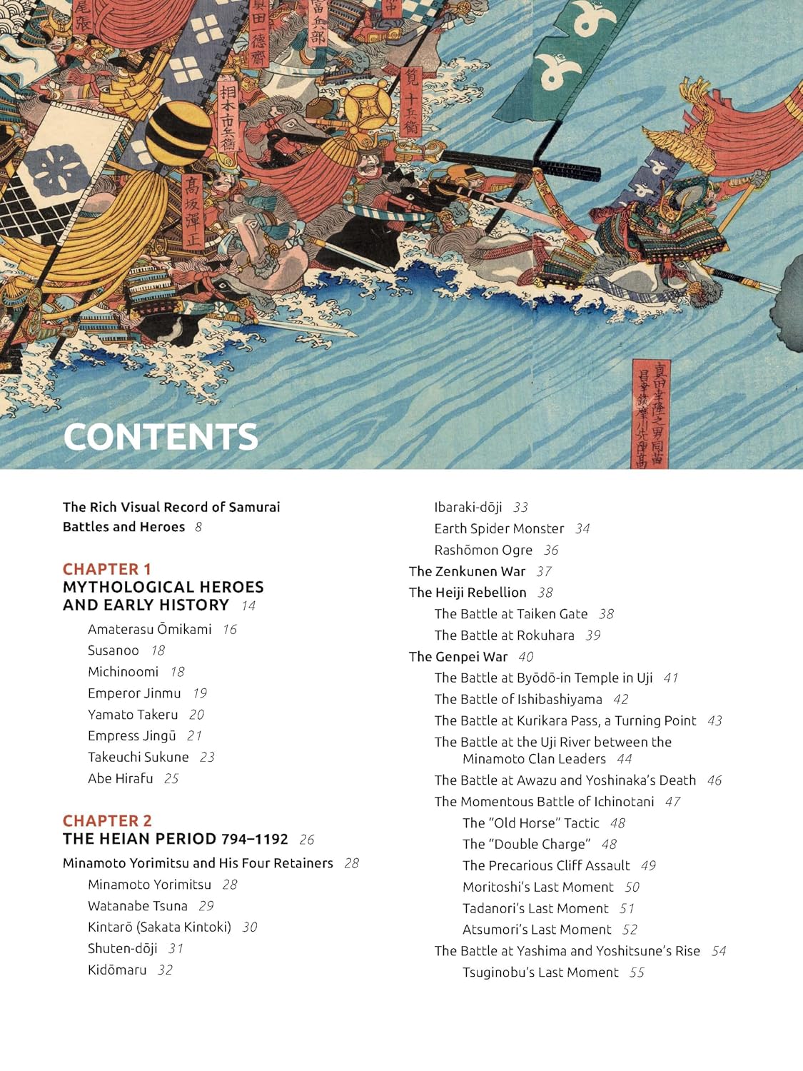 Samurai, The Greatest Battles and Warriors in Japanese Art: (Woodblock Prints)