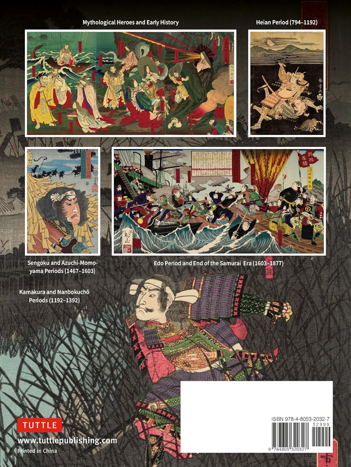 Samurai, The Greatest Battles and Warriors in Japanese Art: (Woodblock Prints)