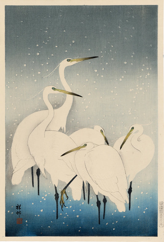 Japanese Prints - Koson, Hasui