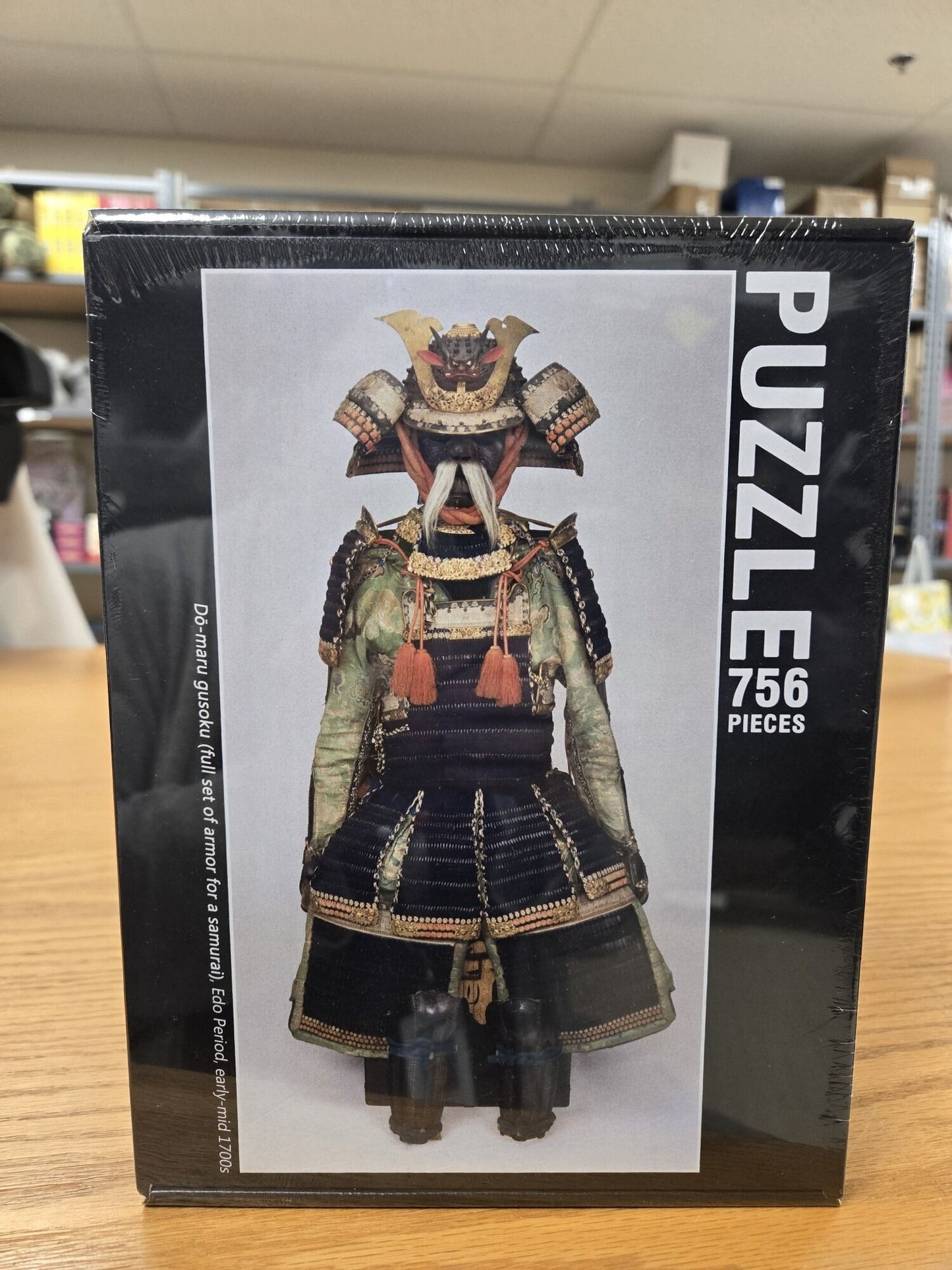 Samurai Armor Puzzle