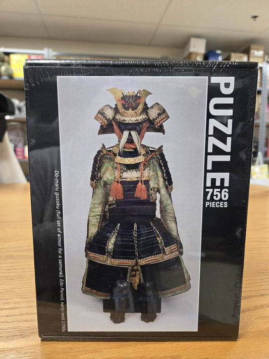 Samurai Armor Puzzle