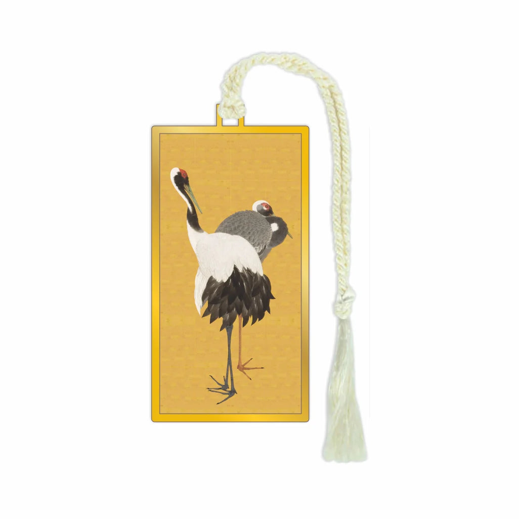 Artist Bookmark