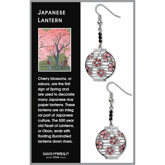 Japanese Lantern Earring