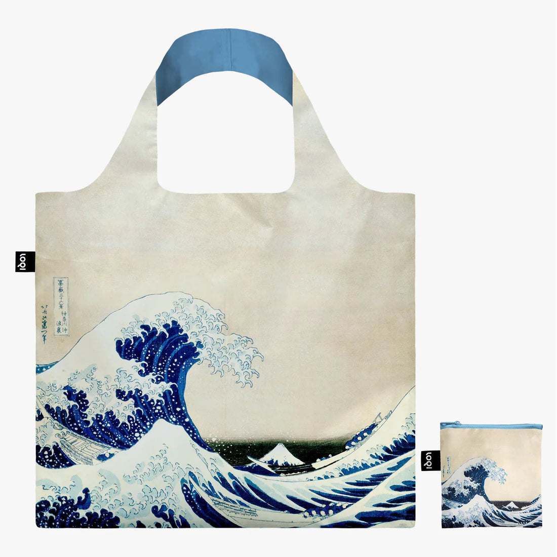 Shopping Bag w/ Pouch