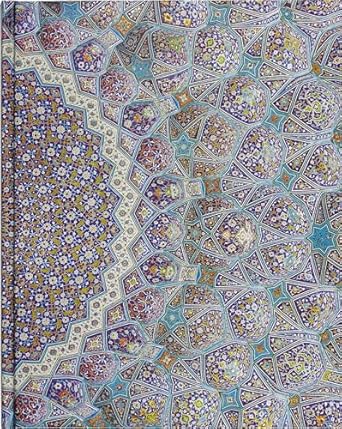 PERSIAN MOSAIC