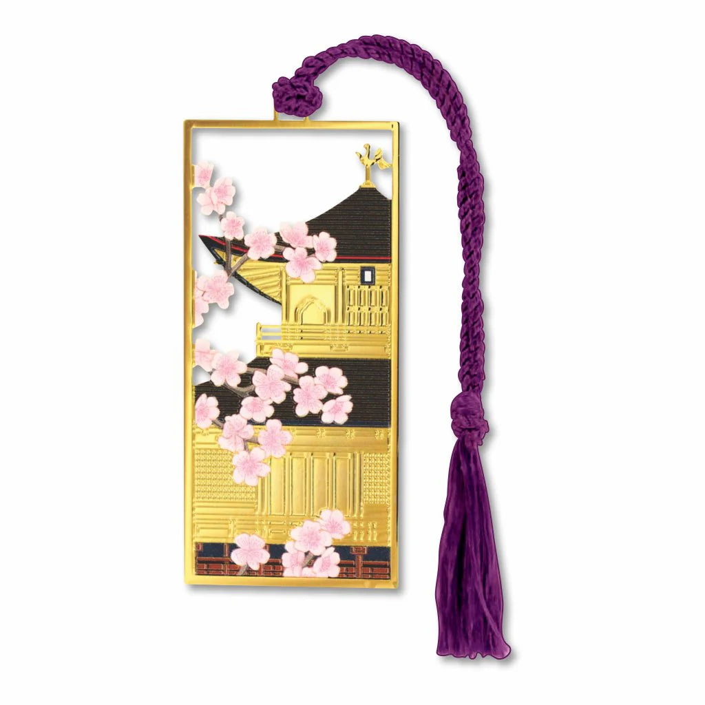 Artist Bookmark