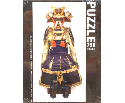 Samurai Armor Puzzle