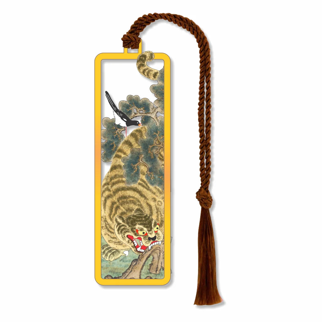 Artist Bookmark