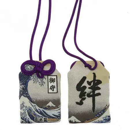 Great Wave Amulet